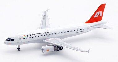 Airbus A320 Indian Airlines